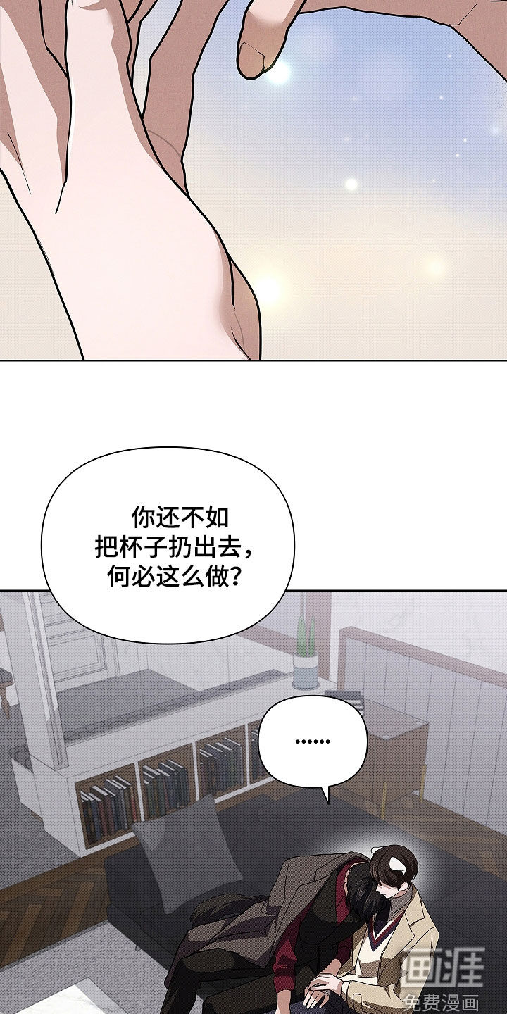 第73话1