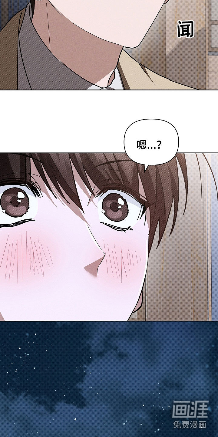 第73话10