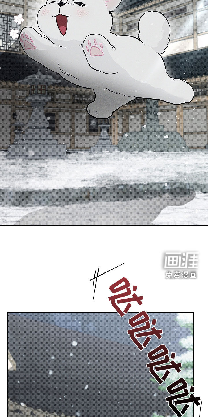 第73话25