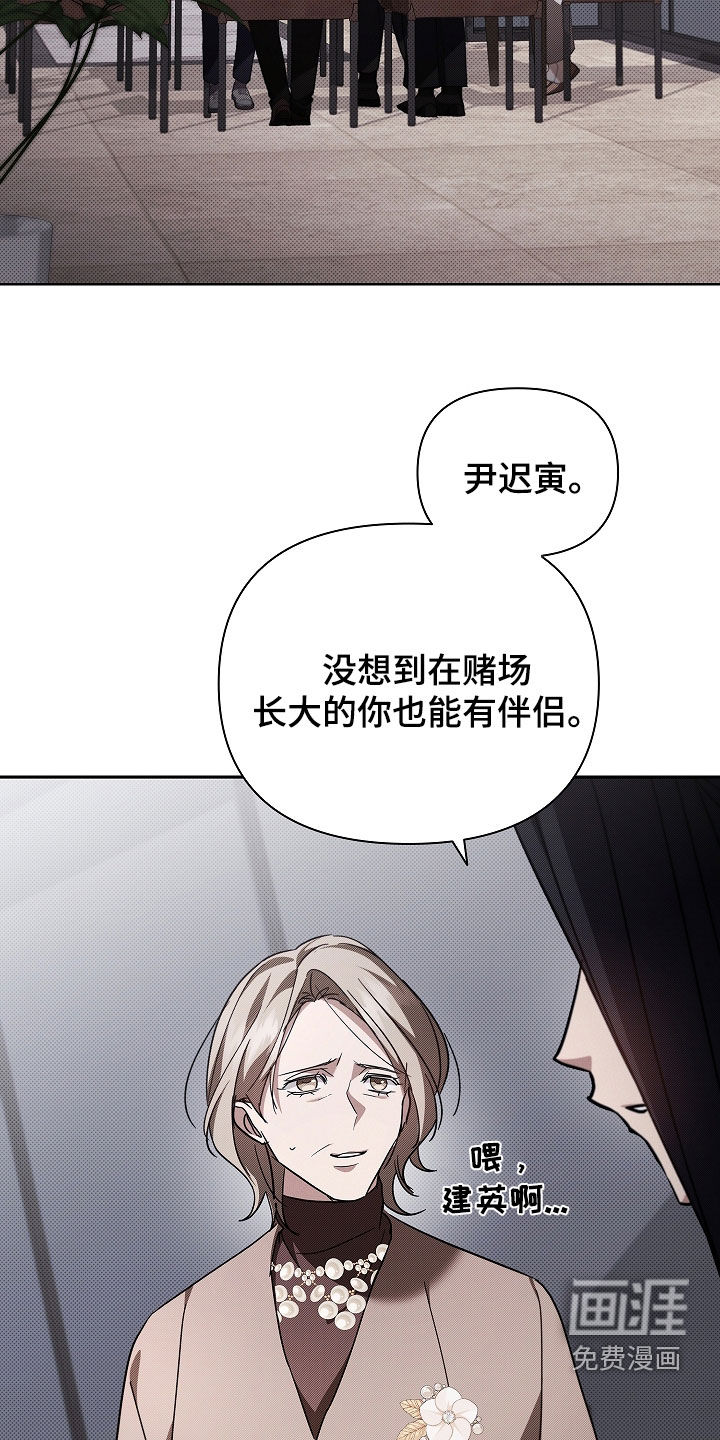 第72话15