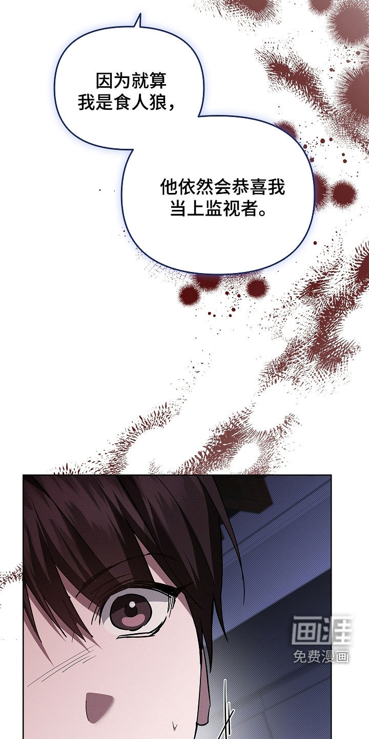 第72话26