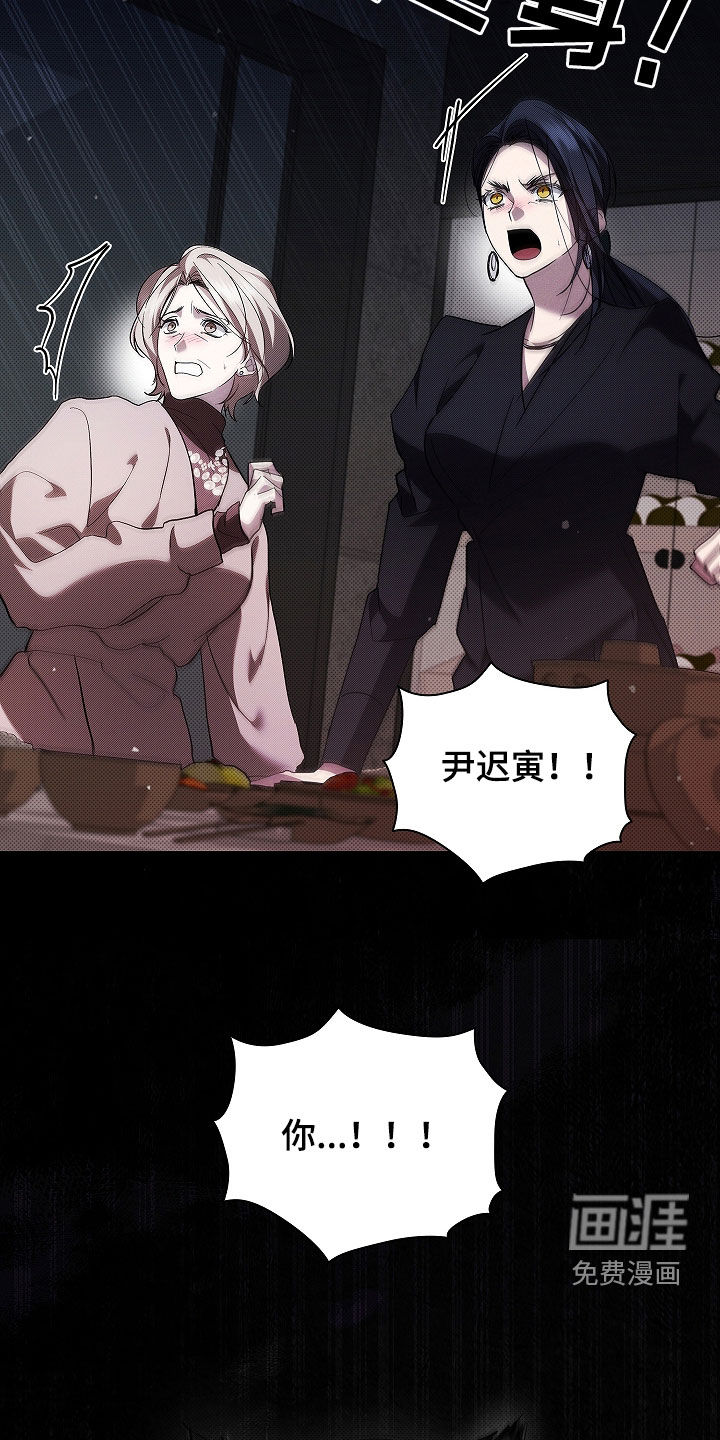 第72话23