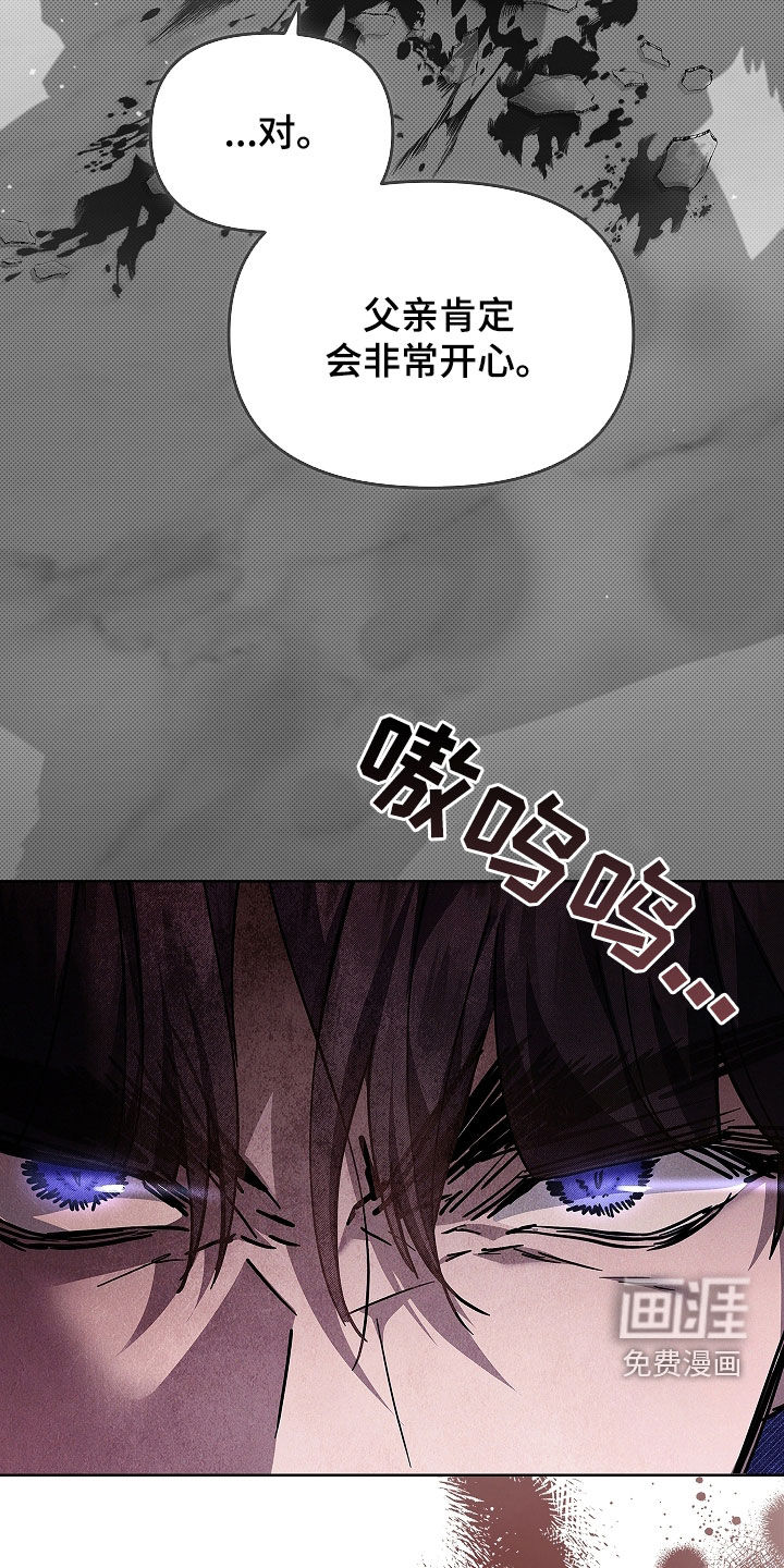 第72话25