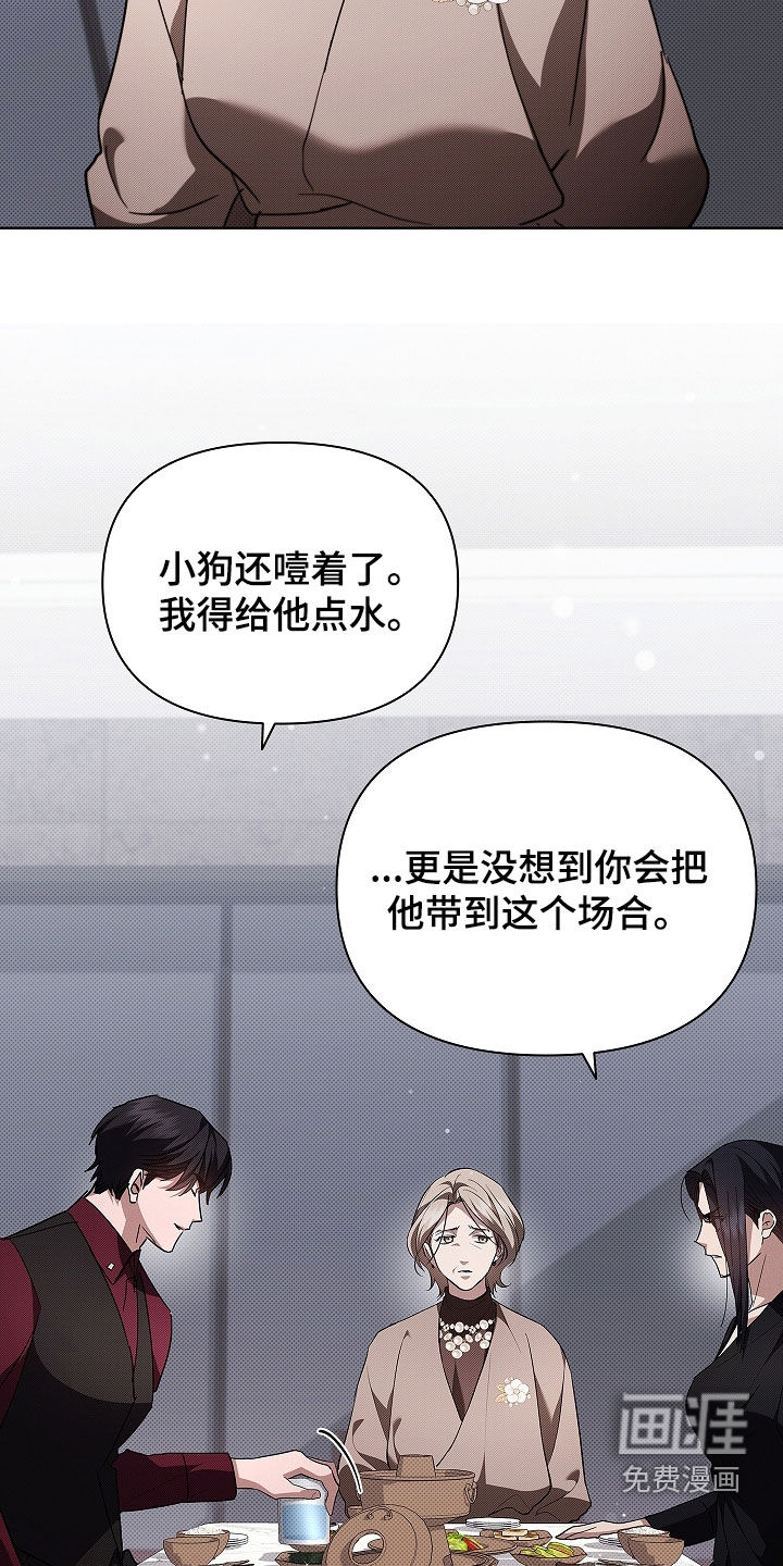 第72话16
