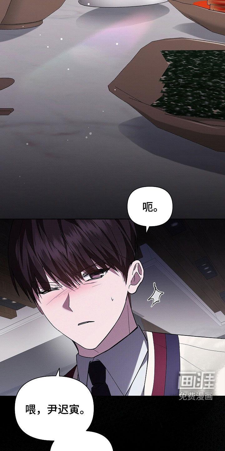 第72话19