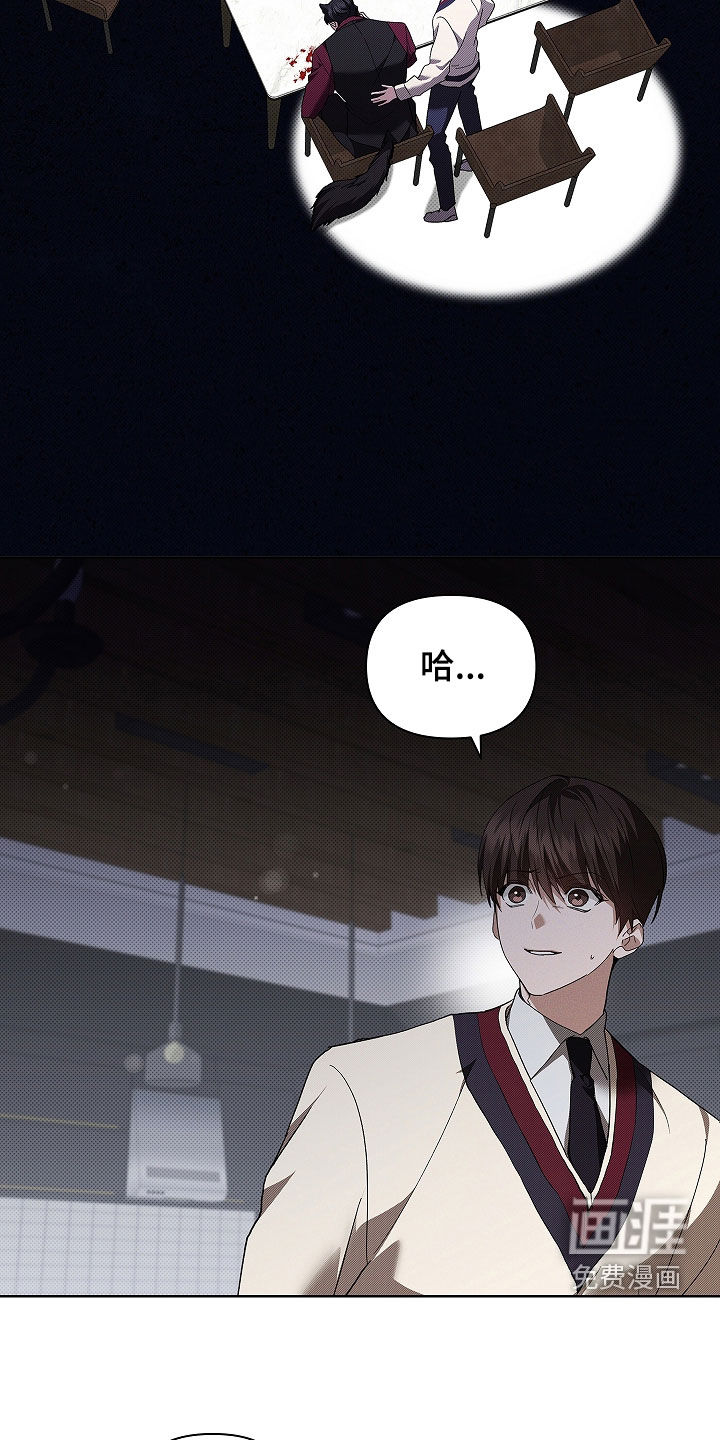第72话31
