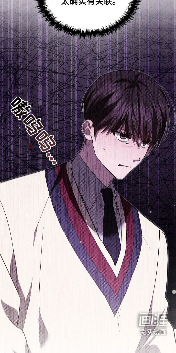 第72话13