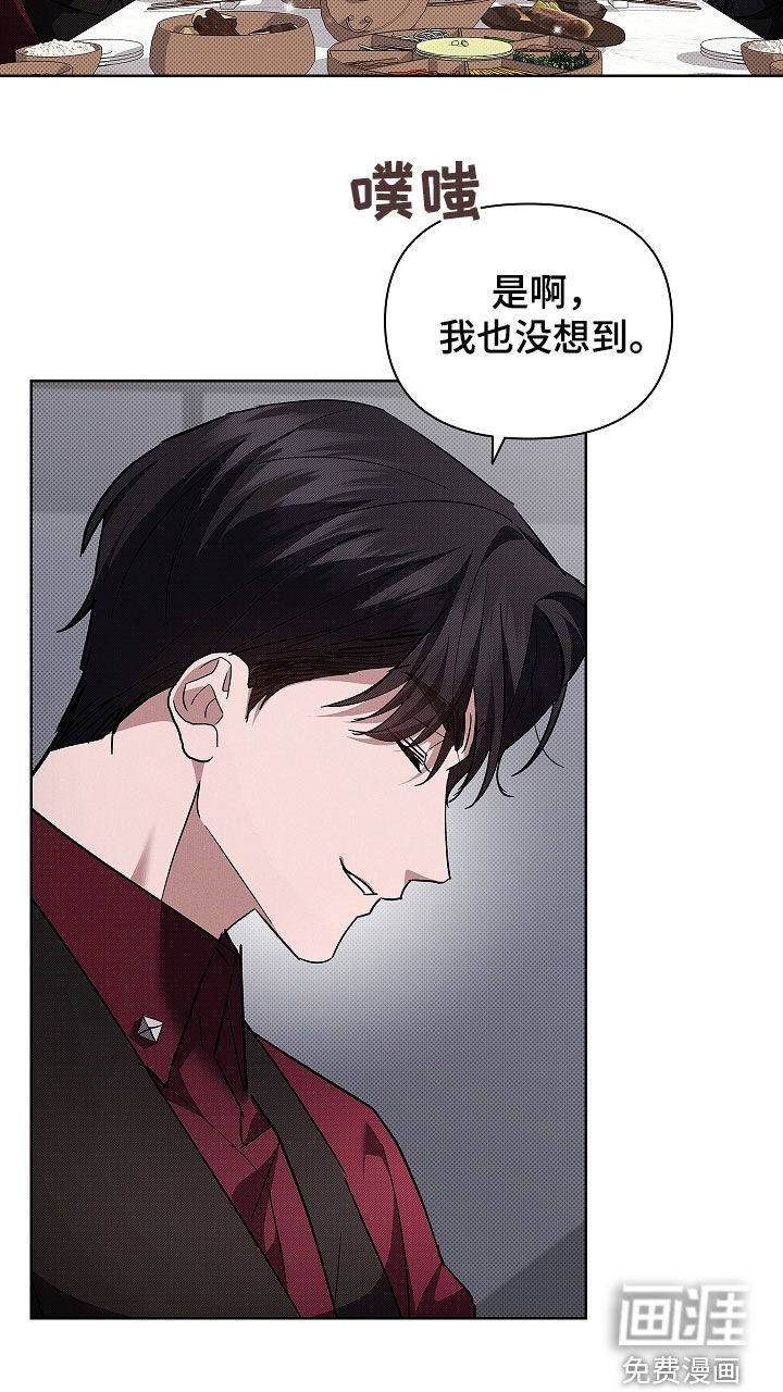 第72话17