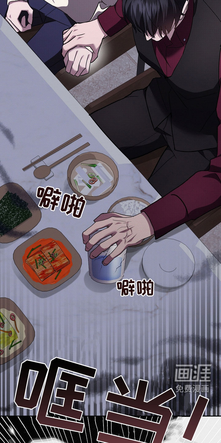 第72话21