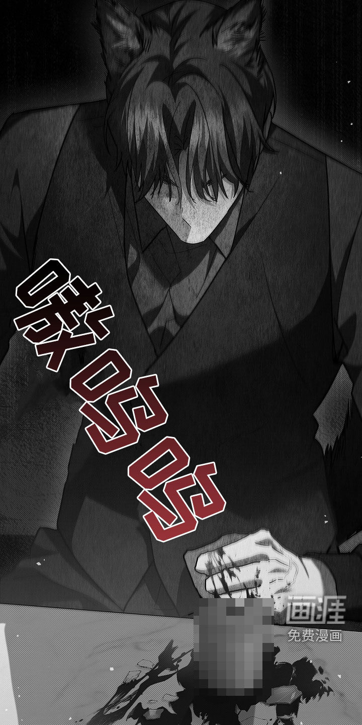 第72话24