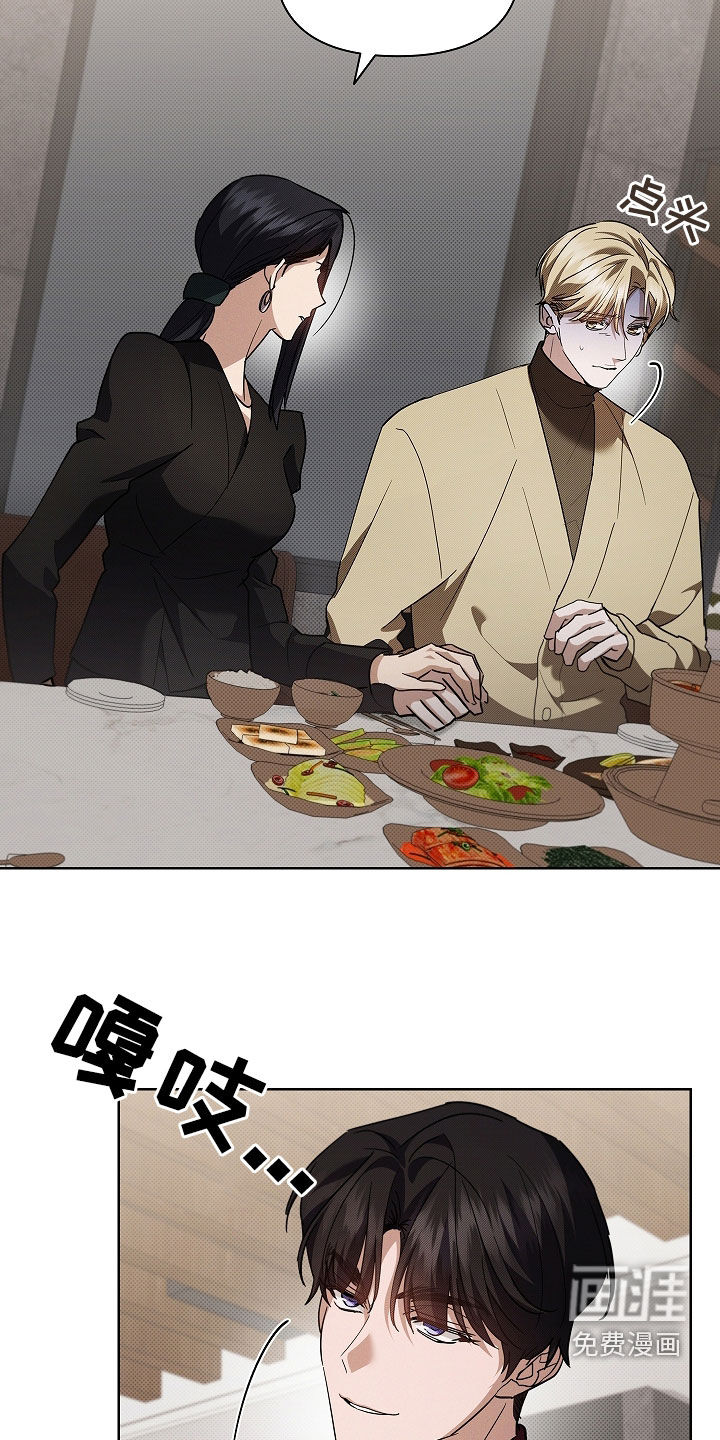 第72话5