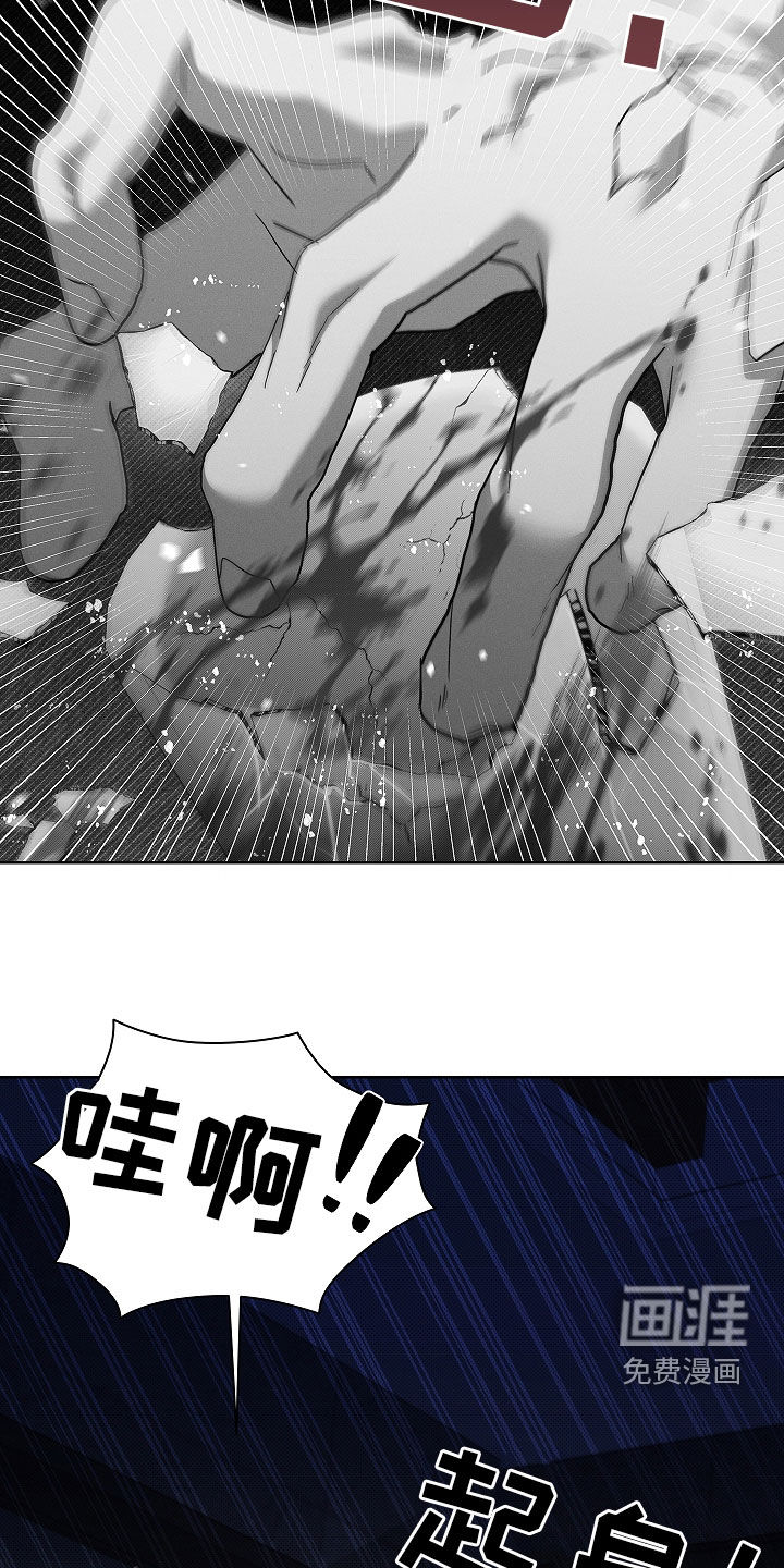 第72话22