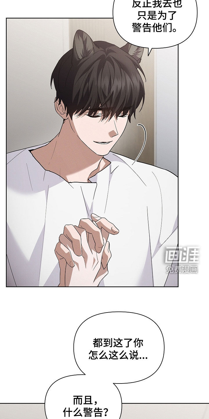 第71话1
