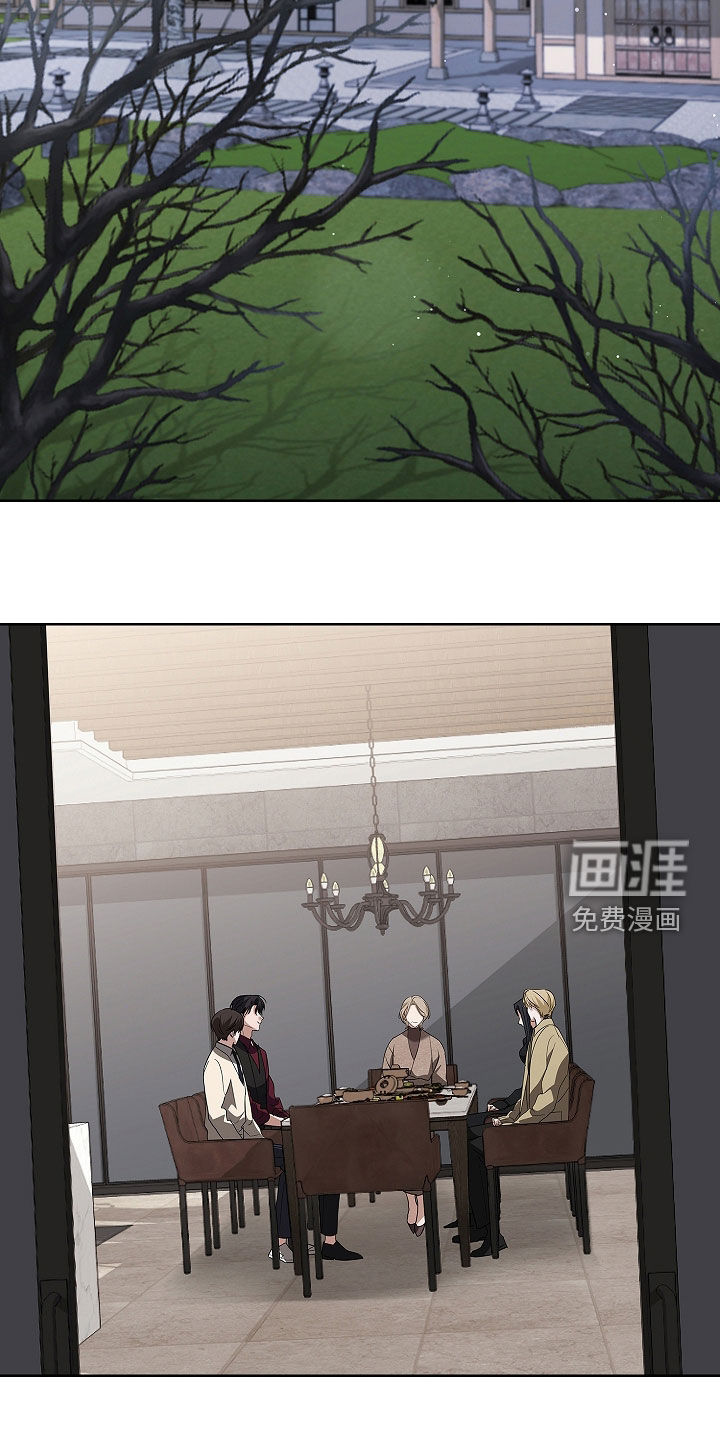 第71话13
