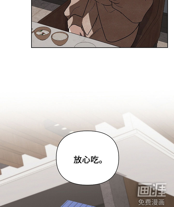 第71话18