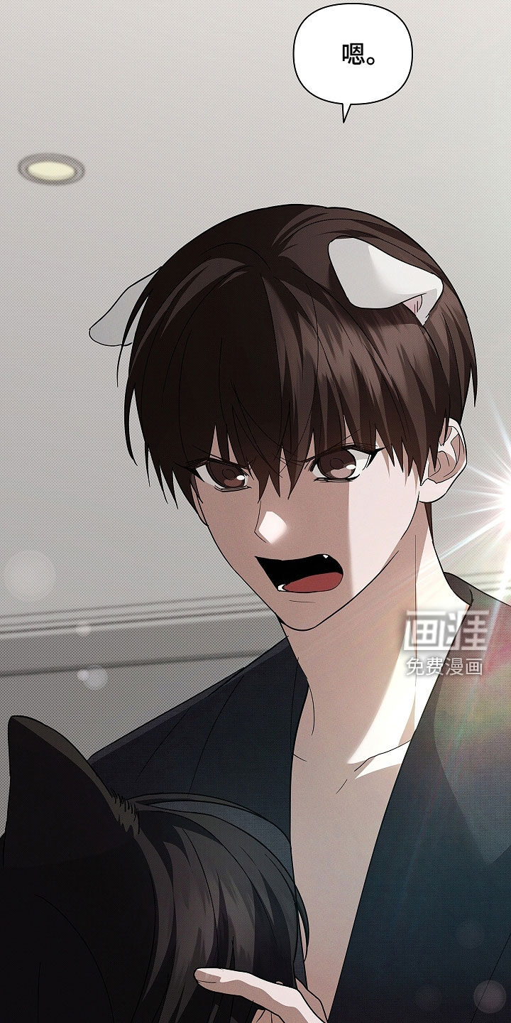 第71话10