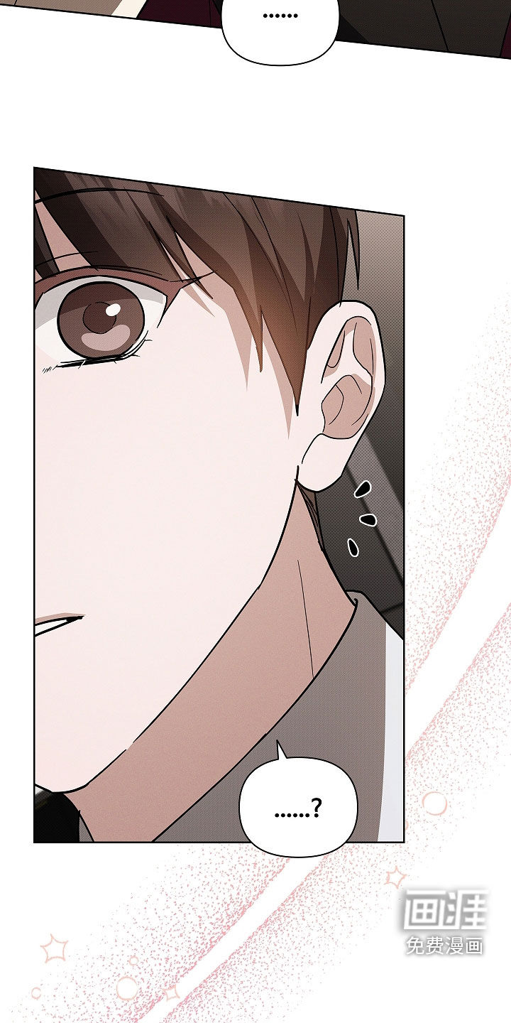 第71话29