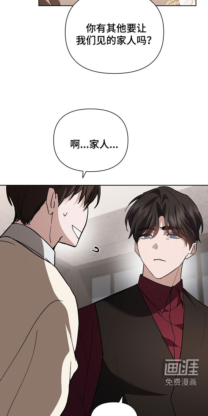 第71话28
