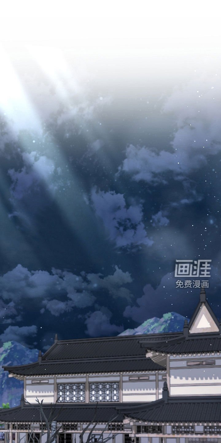 第71话12