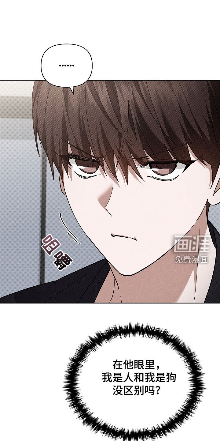 第70话25