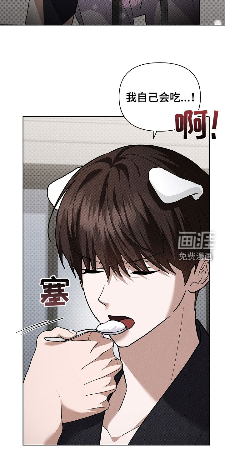 第70话24