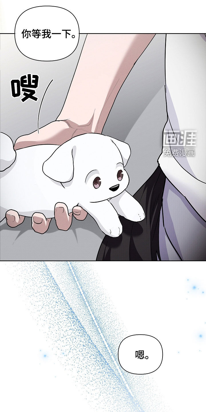 第70话13