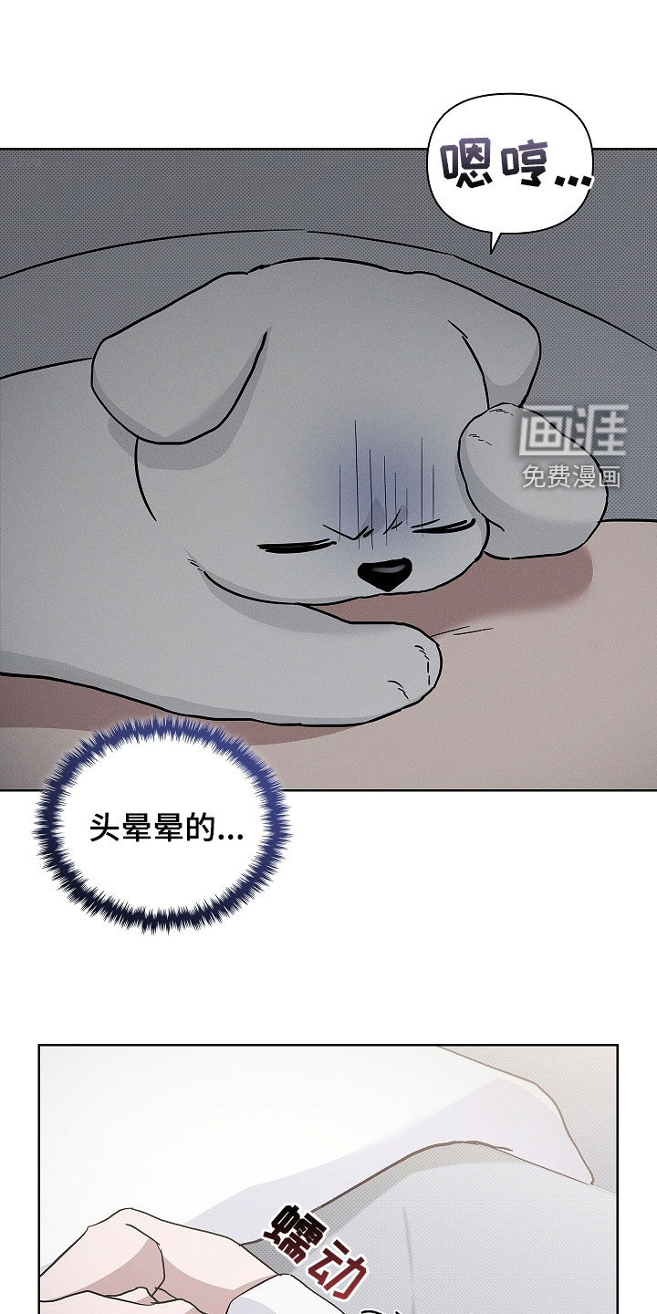 第70话1