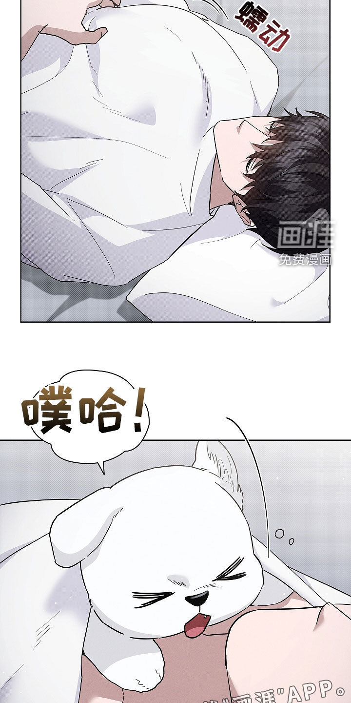 第70话2