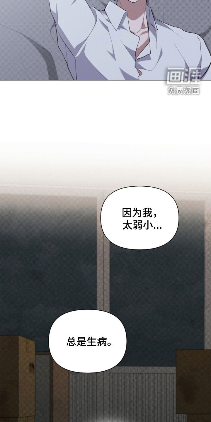 第68话18