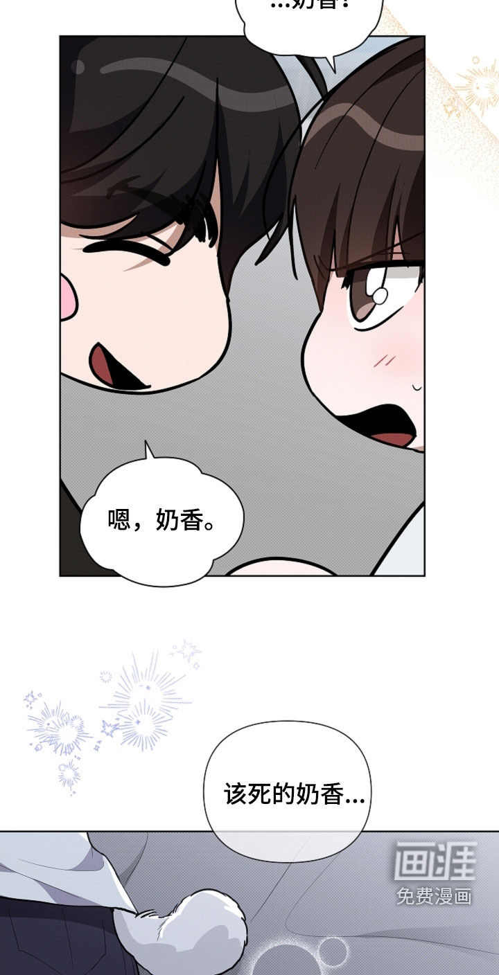 第68话9