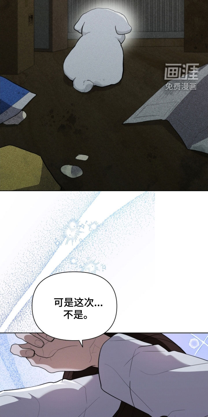 第68话19