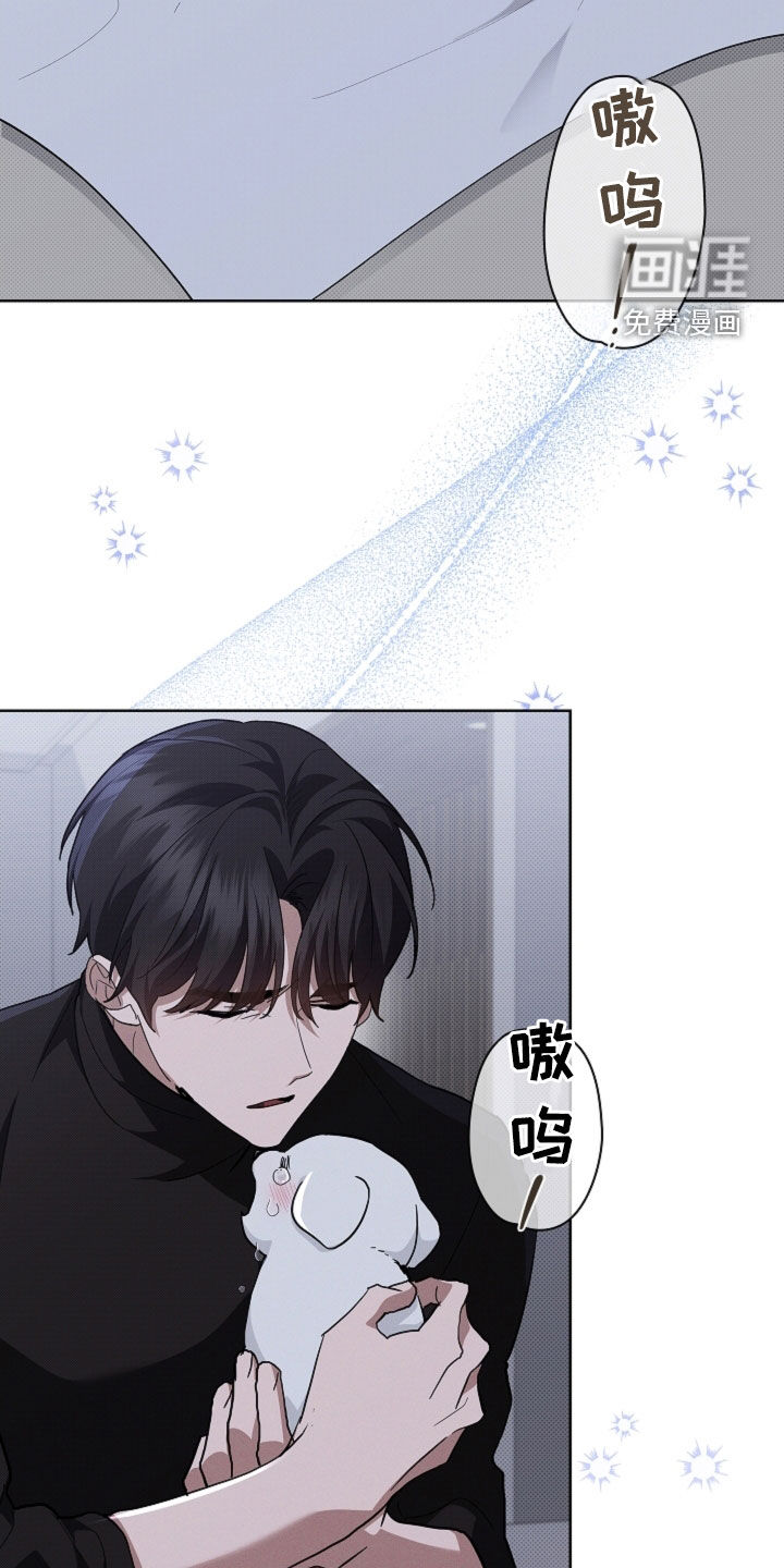第68话24