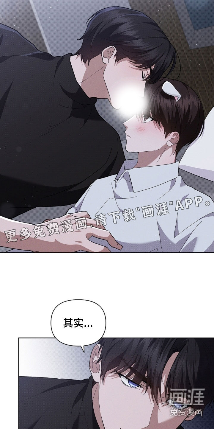 第68话3
