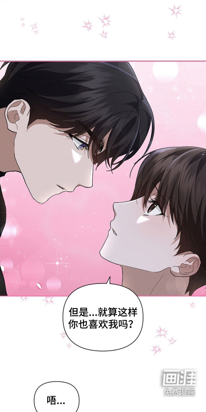 第68话0