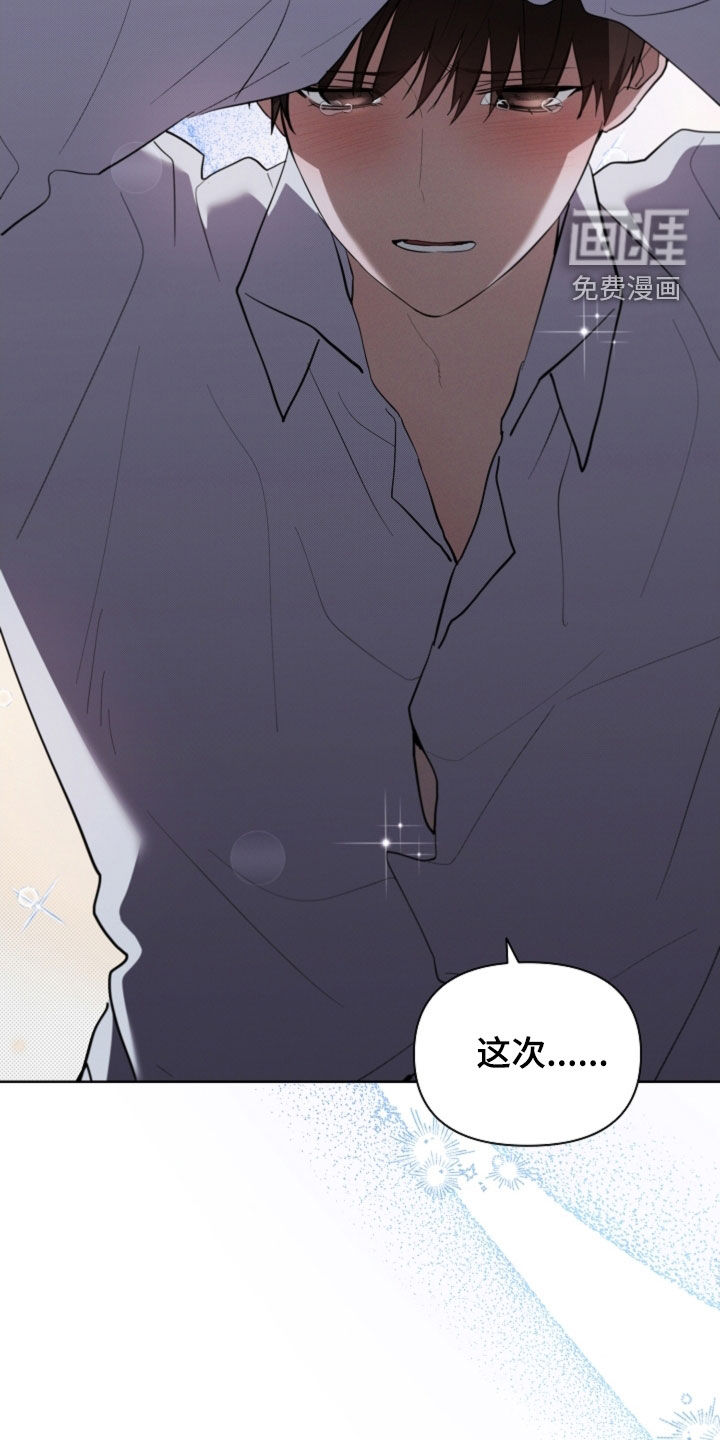 第68话20