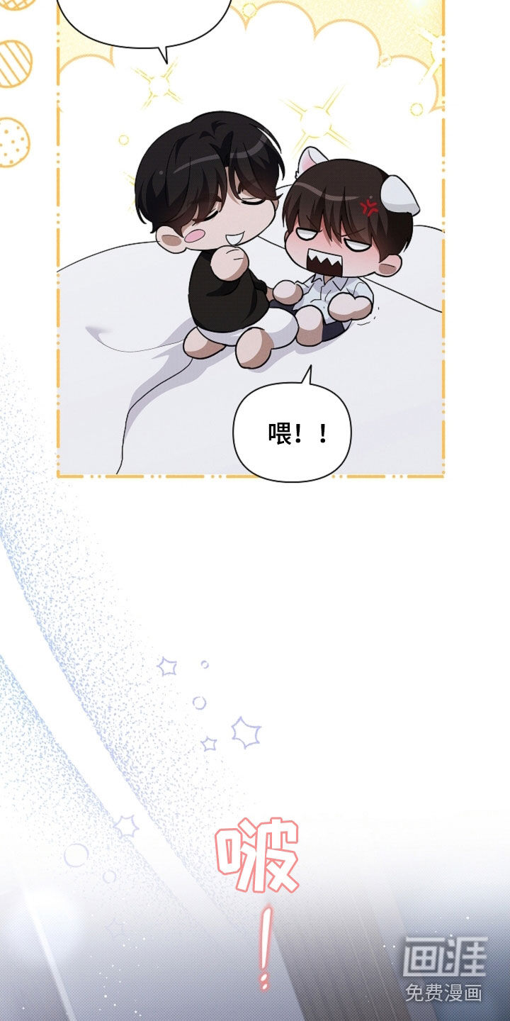 第68话2