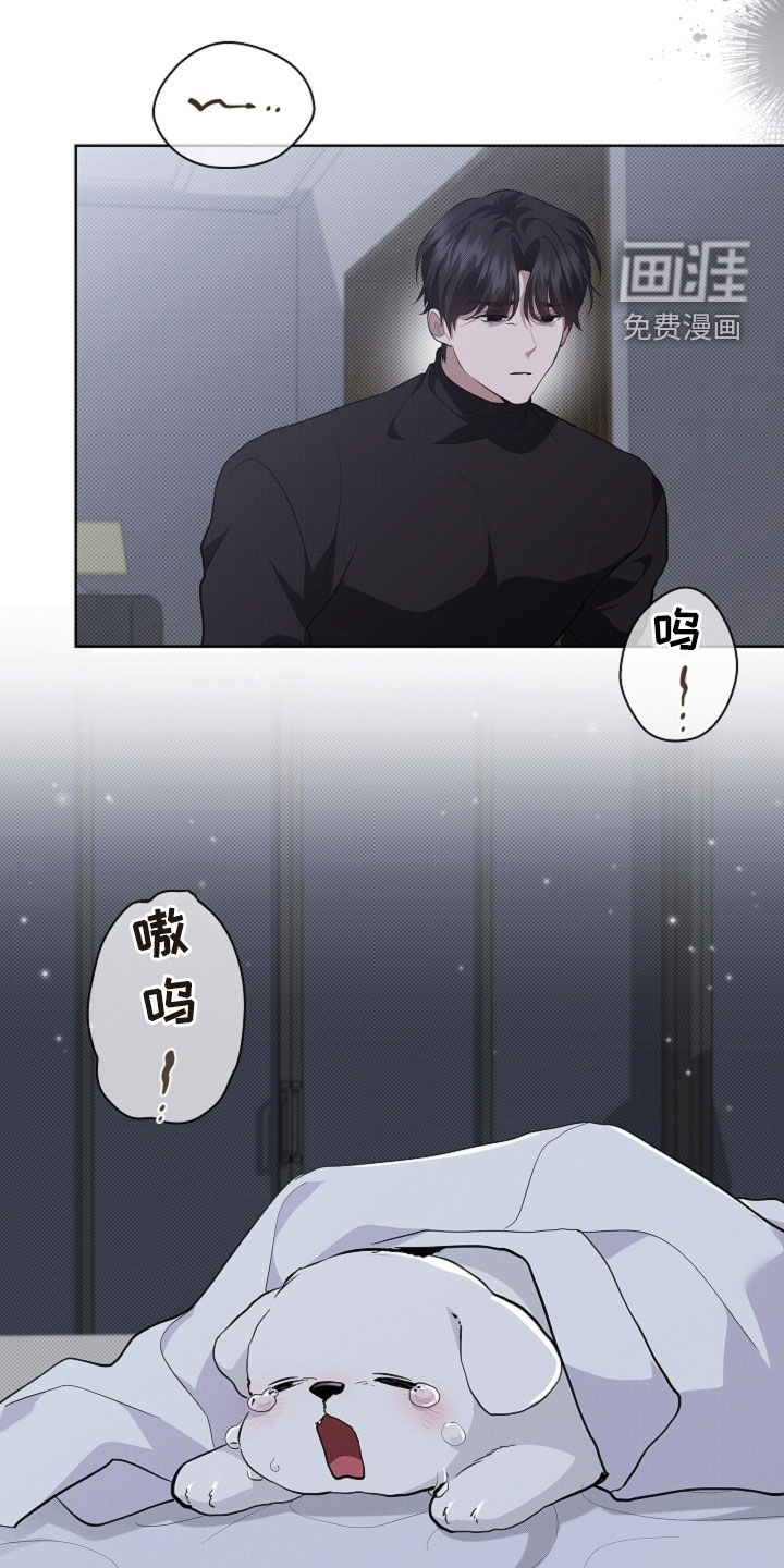 第68话23