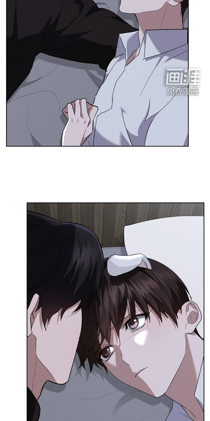 第68话11