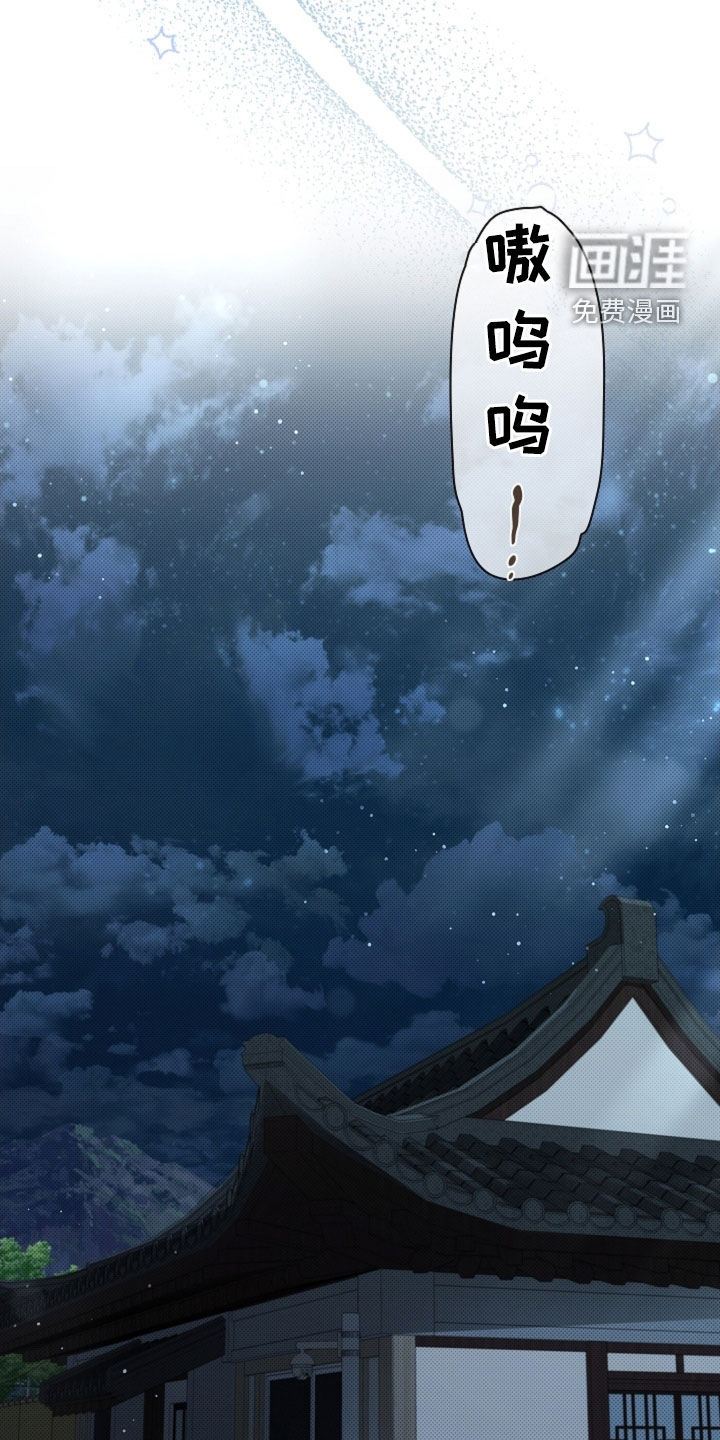 第68话28