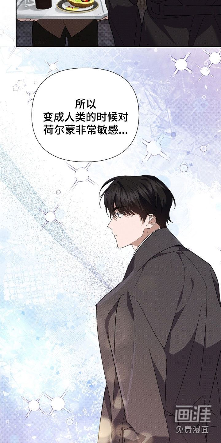 第68话6