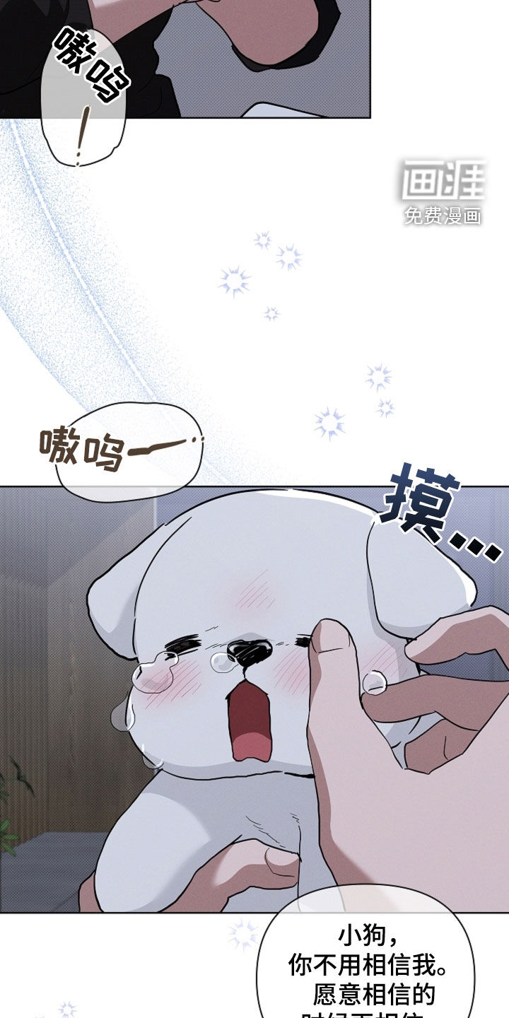 第68话25