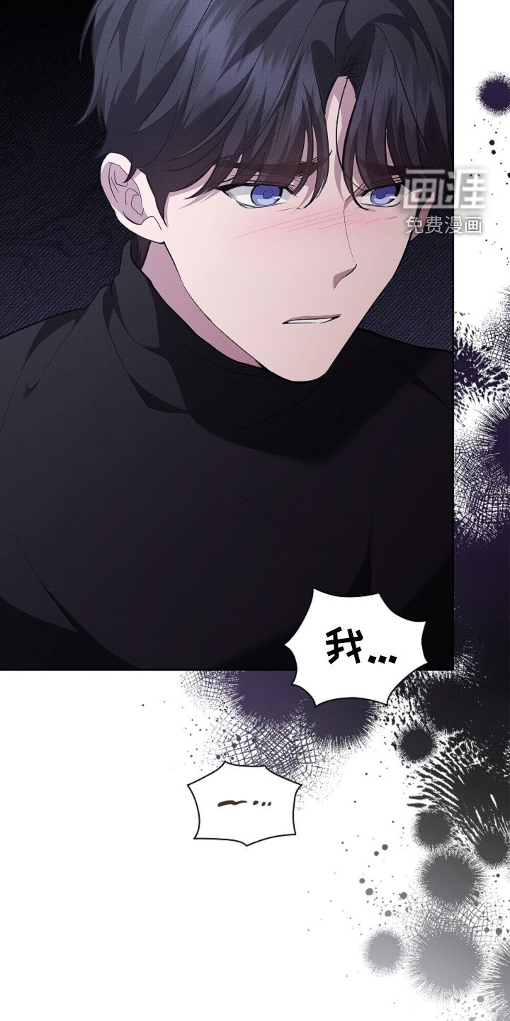 第68话22
