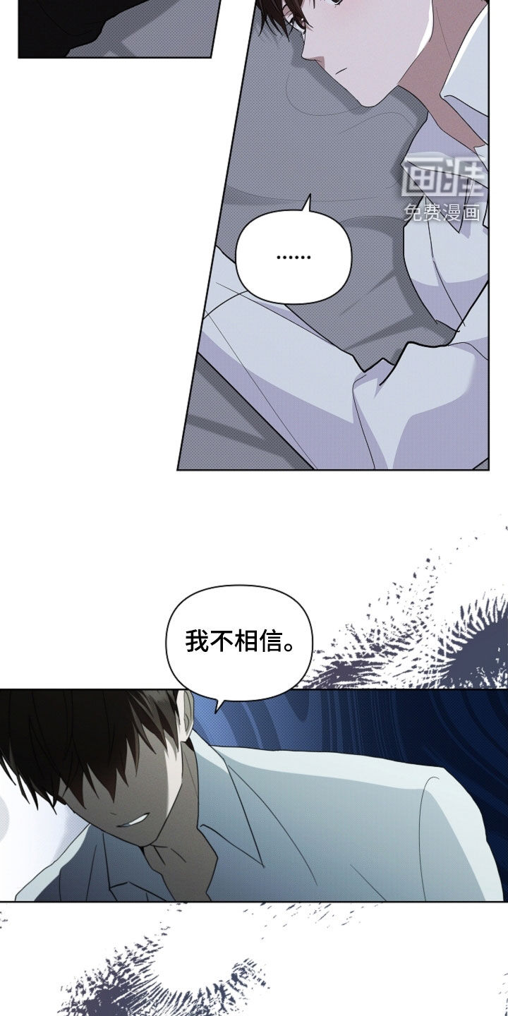 第68话14