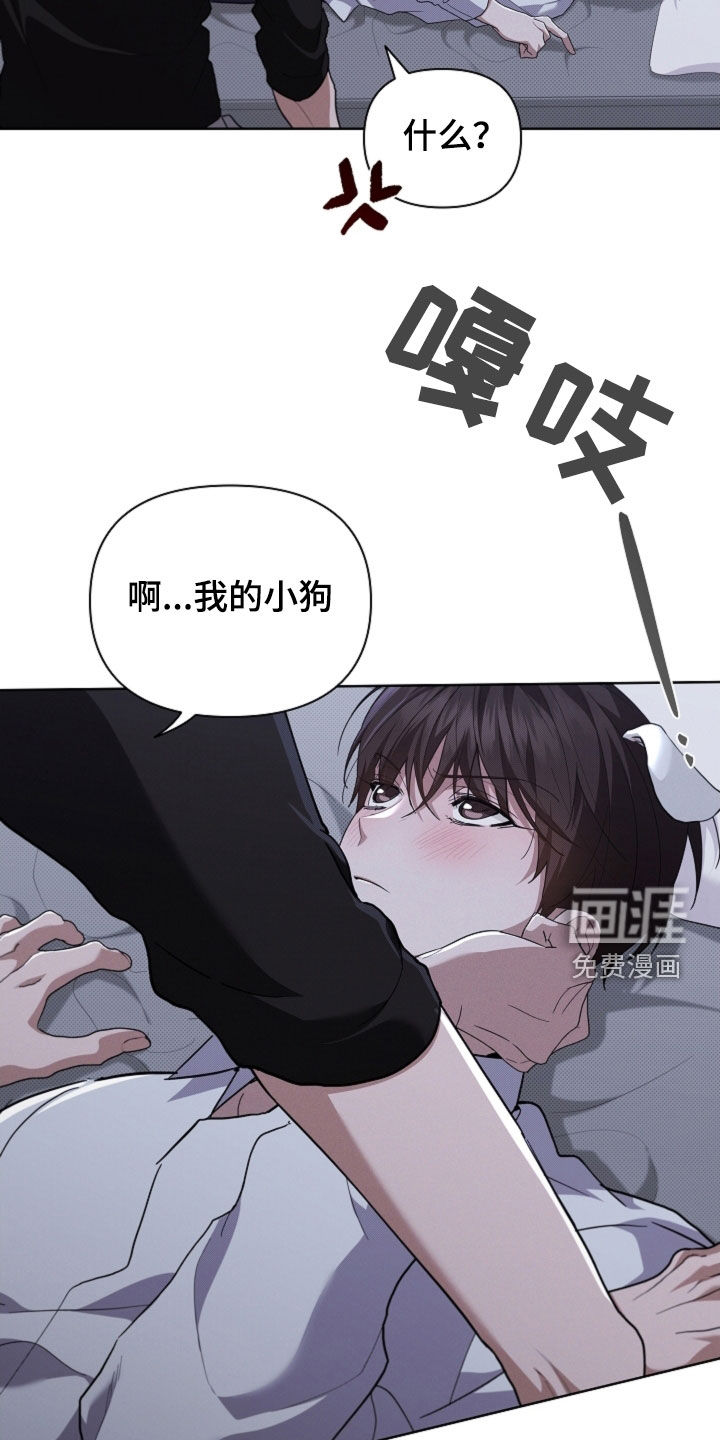 第67话19