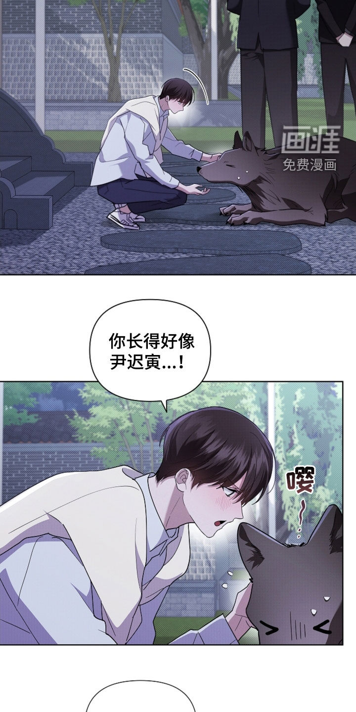 第67话2