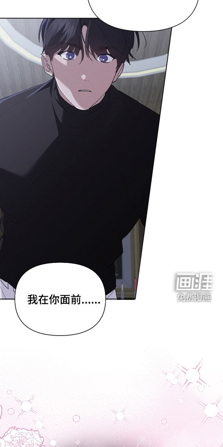 第67话24