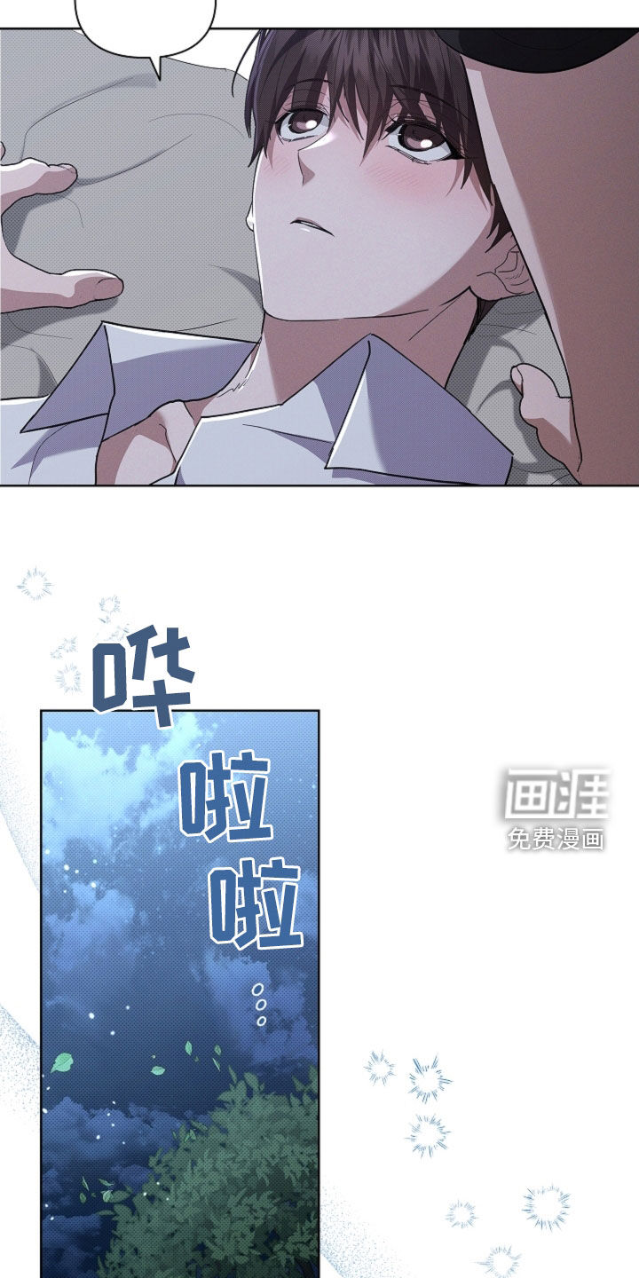 第67话21