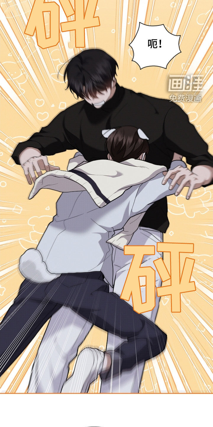 第67话4