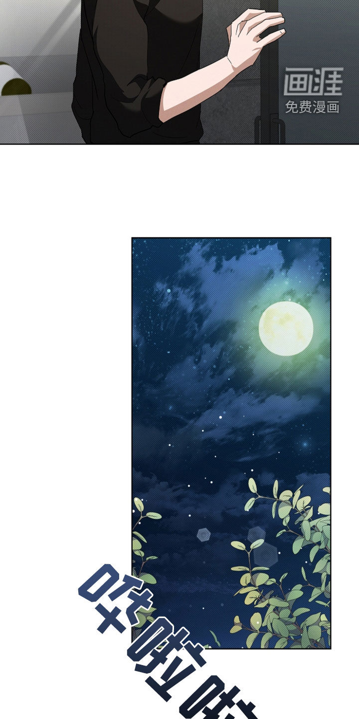 第66话4
