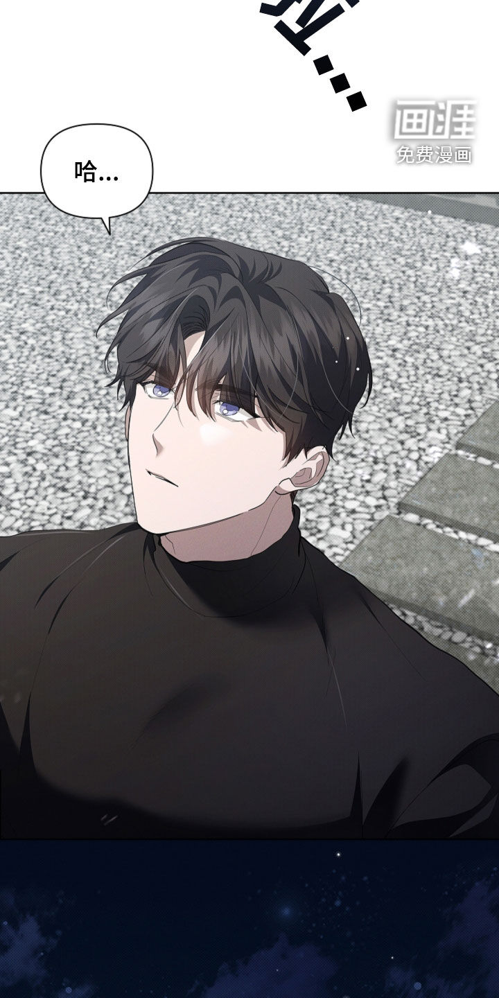 第66话5